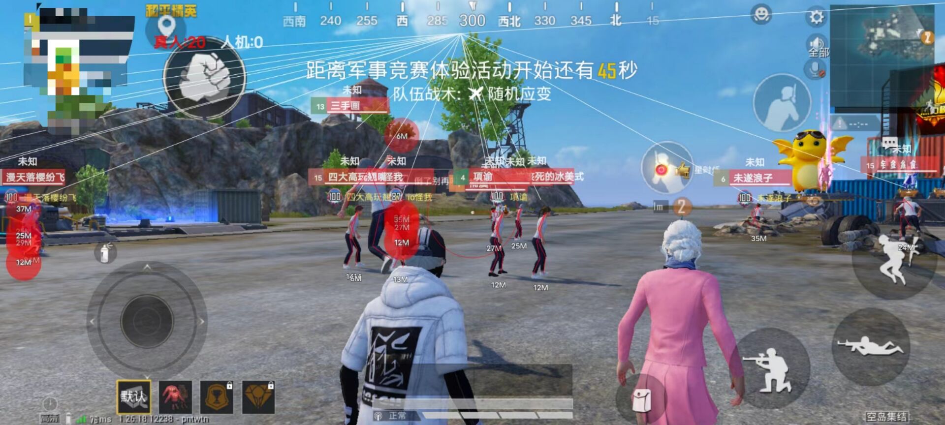 和平精英辅助器有效吗苹果（和平精英辅助器的技术原理是什么？）